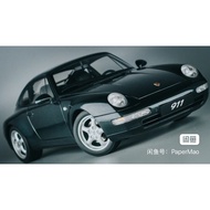 Autoart 1: 18 Porsche 997 GT3 Carrera Cup Asia