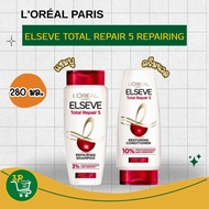 L'oreal Paris Elvive Total Repair 5 Repairing Shampoo And Conditioner 280 Ml.