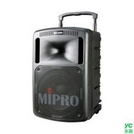 MIPRO 專業豪華型無線擴音機 / 台 MA-808