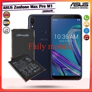 แบตเตอรี่ ASUS Zenfone Max Pro M1 X00TD X00TDB X00TDA ZB601KL ZB602K รุ่น: C11P1706 5000mAh