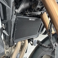 【haha】Motorcycle Accessories Radiator Guard Grille Cover Protector For HONDA NX400 NX500 NX 400 NX 5