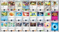 PTCG 繁中 超級長耳兔ex 超級雪妖女ex 土龍節節軸 full deck 少rare 包兩層卡套