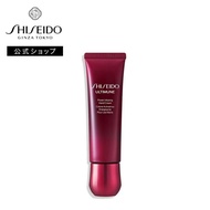 Ultimune Power Infusing護手霜 | 資生堂 | 護手精華
