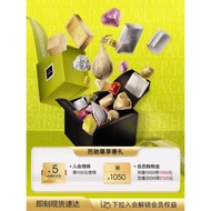 Patchi Dubai Chocolate Nut Hazelnut High-end Gift Box Snacks Birthday Gift Dark Chocolate