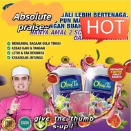 *Nutrition ♂OLIVE TIN ORI PEKEJ BORONG 5 TIN  + EMZI CALENDAR LIMITED EDITION 2024 + 1 SHAKER + FREE