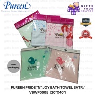 PUREEN BATH TOWEL X 1 PC SVTR / VBWP0005  (20"X40")