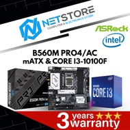 PWP ASRock B560M PRO4/AC mATX& INTEL CORE I3-10100F PROCESSOR