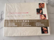 Leslie Cheung 張國榮box set