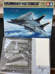 1/48 TAMIYA  F-14A 現貨～