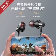 H HE05X HE05 HE05X Second Generation Bluetooth Headset Wireless Neck Halter Neck Sports Running Dedi