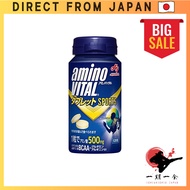 Amino Vital Ajinomoto Tablet 120 Tablets Can, Amino Acids 500mg, BCAA, Conditioning