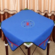 Tablecloth Tablecloth Thickened Mahjong Cloth Table Mat Mahjong Mat New Style Square with Pocket Household ccddk.my