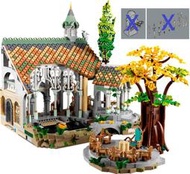 拆售 10316 LEGO Lord of Rings Rivendell 樂高魔戒只賣部分瑞文戴爾23-49包 無人偶