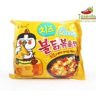 Ready Stock Mie Instan Korea Samyang Cheese Halal Mui