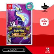 (พร้อมส่ง) SWITCH POKEMON SCARLET & POKEMON VIOLET (R1/MDE) (GAME) (ENG)