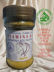 Stamina Kuda Pria Dewasa (Jahe Merah Gingseng Pasak Bumi Purwaceng)
