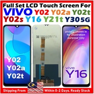 ORIGINAL NGS Brand LCD Screen Compatible For VIVO Y02 / Y02s /Y02t / Y02s / VIVO Y16 / Y30 5G / Y21T