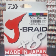 SENAR PE DAIWA J-BRAID X8 300M - 60LBS (MULTI COLOR) - FESTORE4