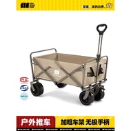 Explorer Camping Trolley Outdoor Folding Trolley Express Trolley Camping Children Reclining Picnic C