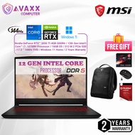 MSI GF76 12UDO-224 17.3'' FHD 144Hz Gaming Laptop ( I7-12700H, 16GB, 512GB SSD, RTX3050Ti 4GB, W11)