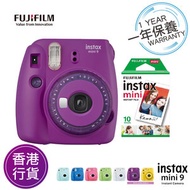 香港行貨保用一年 限量版 Fujifilm Instax mini 9 葡萄紫 富士即影即有相機 連相紙