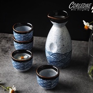 Sake Glass Sake Jug Sake Jug Sake Jug Sake Jug Japanese Style Sake Glass Sake Glass Set (Sea Ripple)