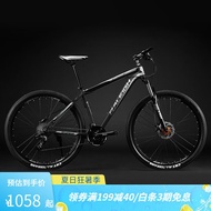 QM🍄Lanling（RALEIGH）Mountain Bike Bicycle Aluminum Alloy Frame29Inch33Variable Speed off-Road Hydraulic Disc Brake Men's