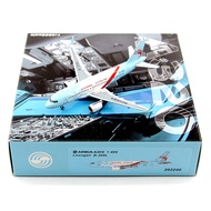 PandaModel 202240 Zhejiang Changlong Airlines A319 B-305L Aircraft Model 1/400