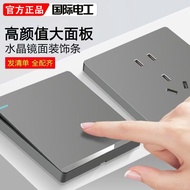 [Shop Hot Sale]International Electrician Five-Hole USB High Power Household Power Socket16A Three-Ho