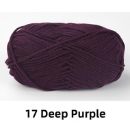 FAGEEN | 5 Strands Milk Cotton Yarn