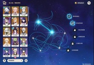 原神帳號（Asia)