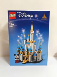 Lego mini Disney castle