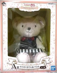 [全新現貨]百變小櫻 Clear 咭 一番賞  ～Sweet Tea Party～ A賞 熊仔 粉紅 毛公仔 古羅卡 星之卡 透明卡 庫洛魔法使 小櫻  cardcaptor sakura 女朋友 情