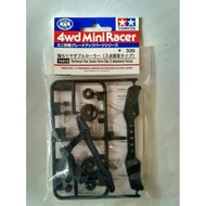 TAMIYA 15412 - REINFORCED REAR DOUBLE ROLLER STAY (3 ATTACHMENT POINT)