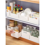 HY/🏮Japanese Kitchen Cabinet Storage Box Household Sundries Storage Basket Drawer Box Mirror Cabinet Cosmetics Storage B