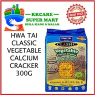 HWA TAI Keropok Kalsium Sayur Klasik 300g Hwa Tai Classic Vegetable Calsium Cracker 300g 经典蔬菜钙片