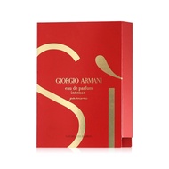 Giorgio Armani Si Passione EDP Intense ขนาด 1.2ml. น้ำหอมสำหรับผู้หญิง.