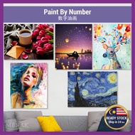 40x50cm Paint By Number DIY Canvas Oil Painting Wall Home Lukisan Cat Minyak Mengikut Nombor 数字油画1