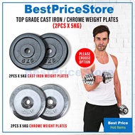 BPS 2x2.5kg 2x5kg Cast Iron Chrome Weight Plate Weight Lifting Dumbbell Barbell Chest Press Muscle F