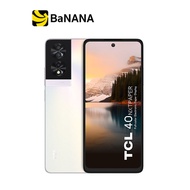 สมาร์ทโฟน TCL 40 NXTPAPER (8+256GB) by Banana IT