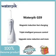 Waterpik GS9-12 Household cleaning equipment and portable wireless clutches