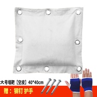 Wall Target Boxing Target Sandbag Wing Chun Boxing Inch Boxing Sanda Muay Thai Boxing Sandbag Stick 