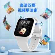 Songsong Waterproof Smart AI Positioning Multi-Function Children's Phone Watch Dual Photo Multiple V