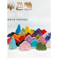 Xiaowei Pottery Shop Monochrome Glaze Color Glaze Pottery Bar Medium Temperature Electric Kiln Oxida