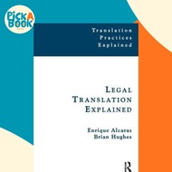 [100% Original Books] - Legal Translation Explained by Enrique Alcaraz (UK edition, paperback)