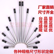 Needle Injection Machine Accessories Shenglong Accessories Injection Pipe High Pressure Pipe Injecti