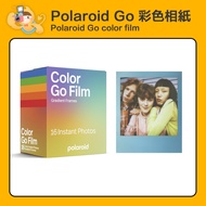 Polaroid Go Polaroid Square Film Color Gradient Color Frame Polaroid Film Double Packaging Photo Pap