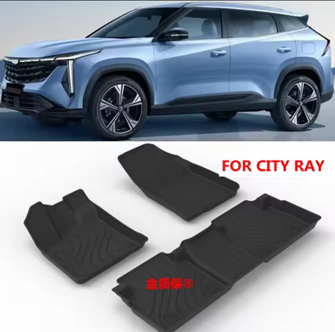 Use for New Geely City Ray Car Carpet City Ray Car Floor Mat Geely Cityray Trunk Mat Fit Geely City