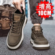 Elevating Leather Shoes 10cm