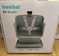 Bombol Ru Booster 兒童餐椅